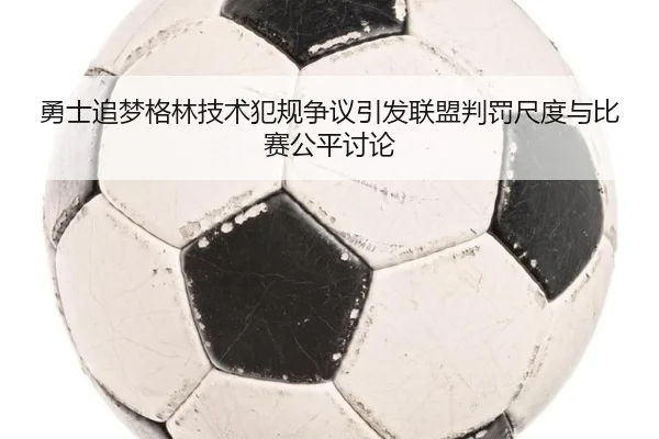 img_1779990558095_530_1_431.jpg
